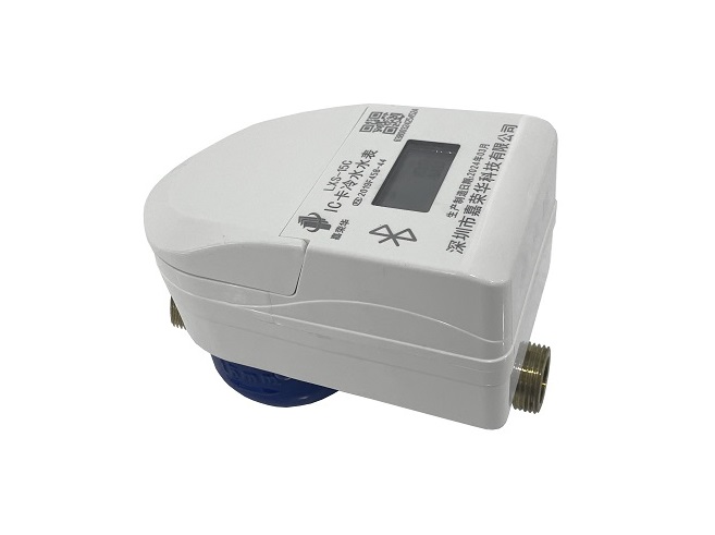 IC卡預付費水表四大核心應用場景
